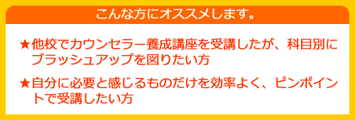 �J�E���Z�����O�u��